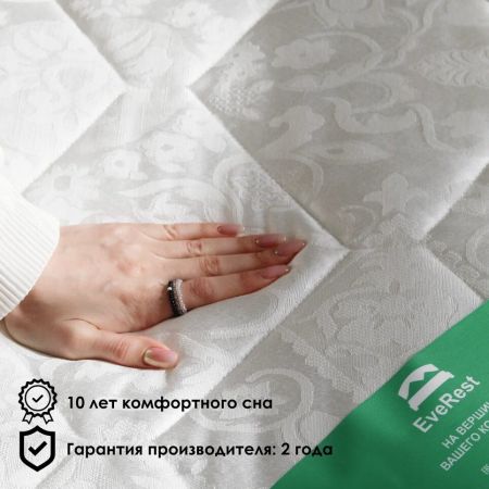 Матрас EveRest Софт Латекс 20 TFK (Софт&nbsp;Латекс&nbsp;20&nbsp;ТФК)