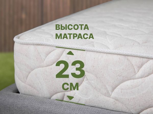 Матрас Dimax Элемент Медиум Мемо (Элемент&nbsp;Медиум&nbsp;Мемо)